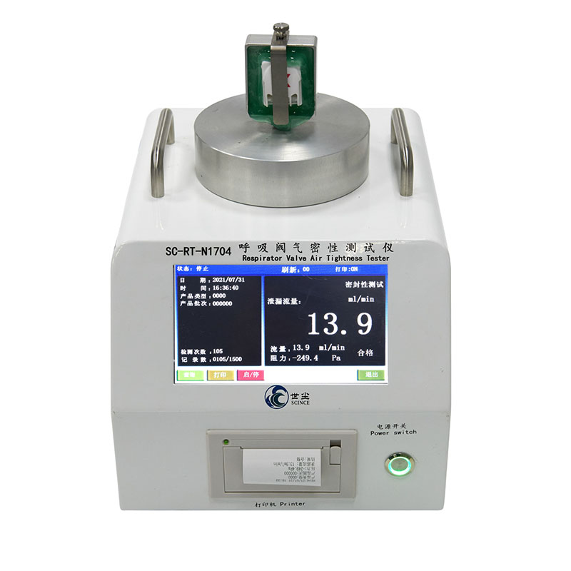 Respirator Valve Leakage Tester SC-RT-N1704