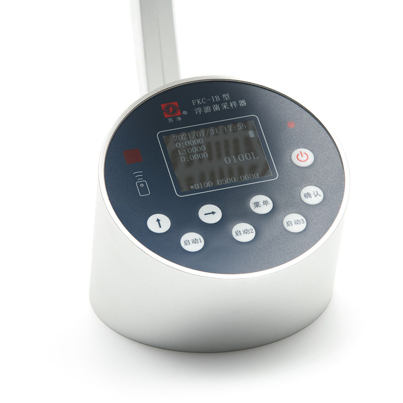 Microbial Air Sampler FKC-IB